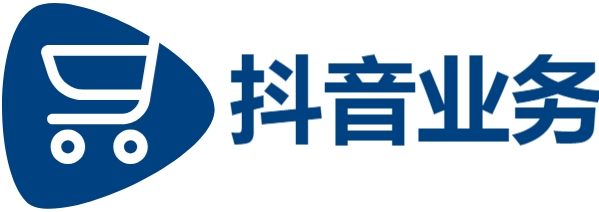 KS在线业务24小时在线下单秒到账-dy点赞平台低价自助平台超低价-抖音24小时秒到自助服务平台